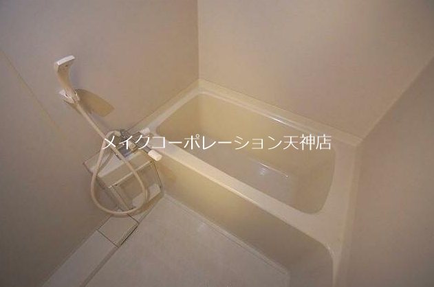 アーバンビラ大名 風呂画像