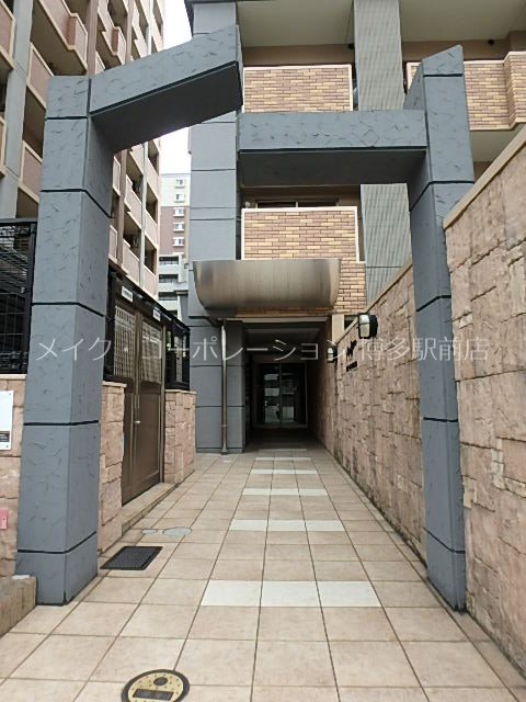 ピュアドームアリオス博多 その他7