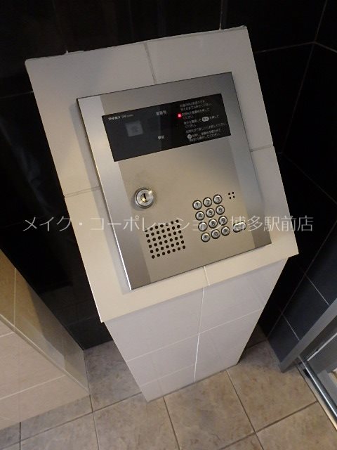 ピュアドームアリオス博多 その他8