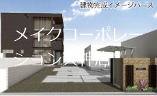 ヘキラン天神スクエア 外観