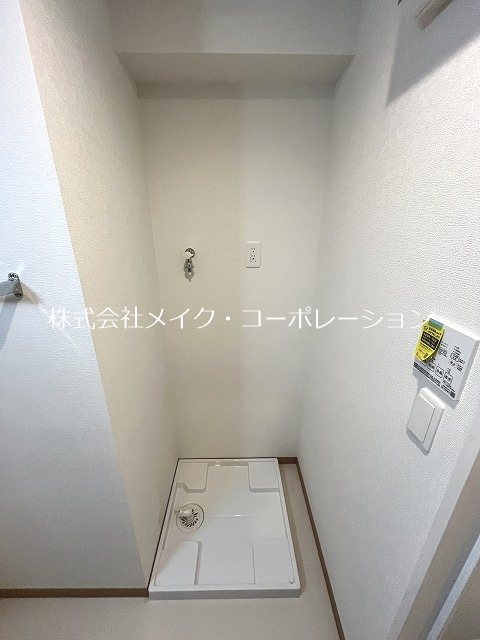 第50川崎ビル その他9