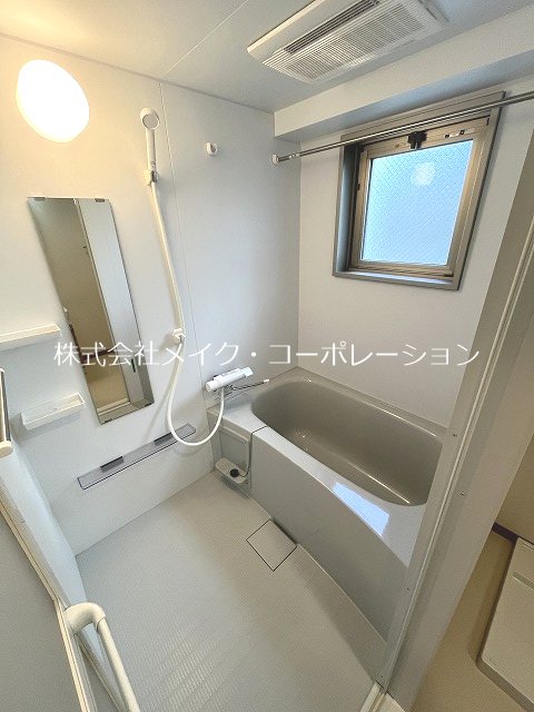 第50川崎ビル 風呂画像