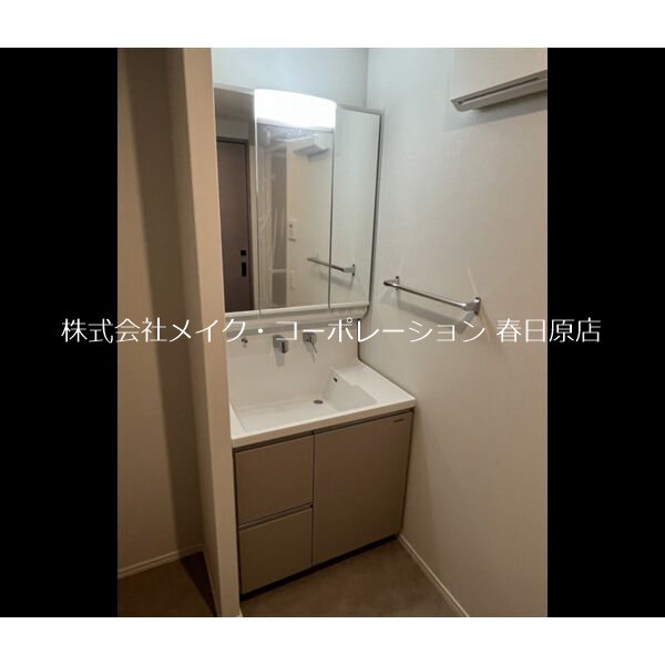 洗面所 ビオネ美野島 その他3