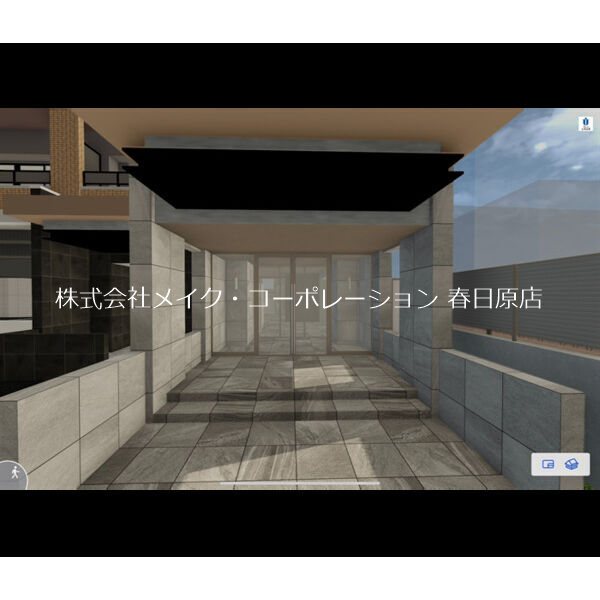 ビオネ美野島 その他外観1