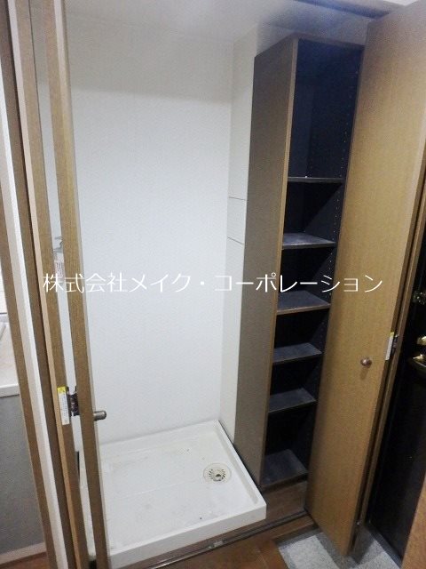 ウェルス西新南 その他2