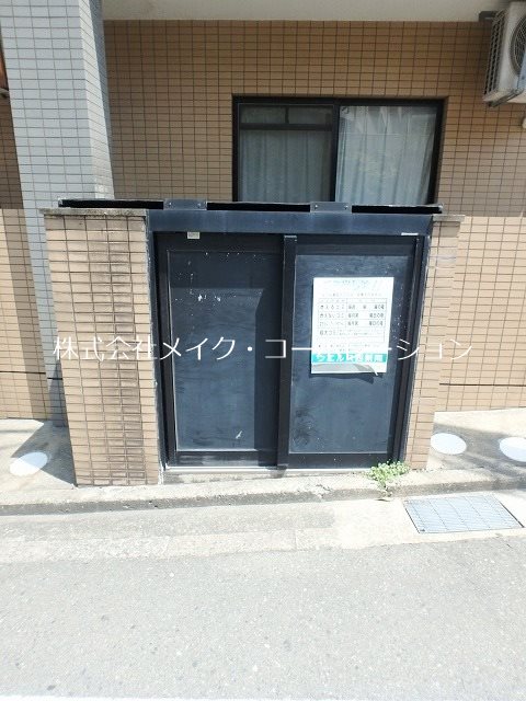 ウェルス西新南 その他外観5