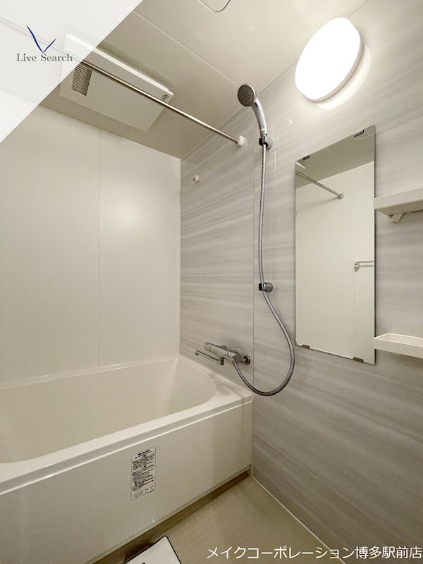 バス RJRプレシア千代県庁口駅前 風呂画像