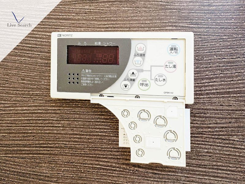 ラ ヴィラ山荘 その他18