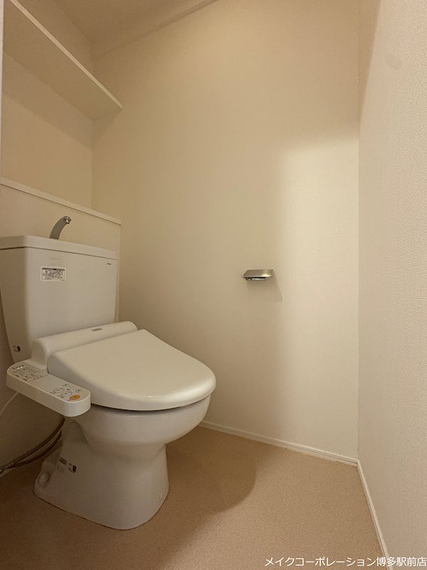 トイレ ラフォート平尾 その他3