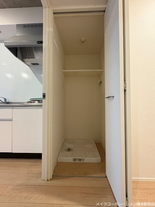 他設備 ラフォート平尾 その他14