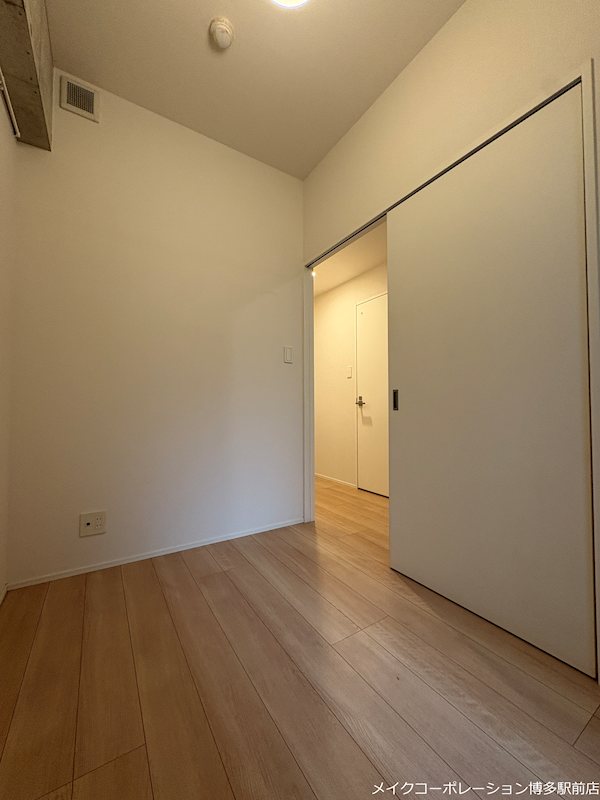 他部屋・スペース ラフォート平尾 その他15