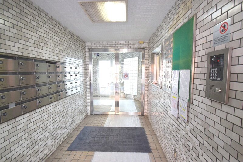 シティマンション薬院Ⅱ その他1