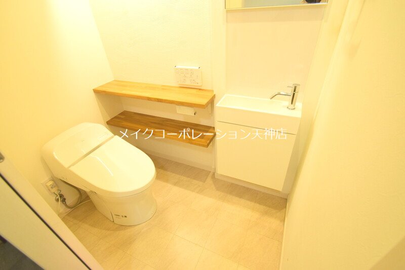 シティマンション薬院Ⅱ その他5