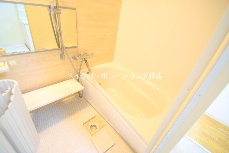 シティマンション薬院Ⅱ その他11