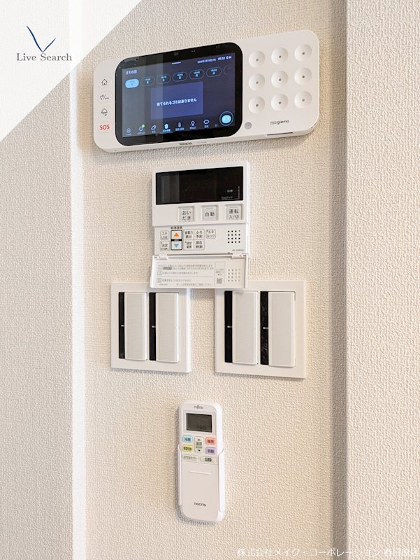 シャーメゾングラン南福岡 その他5