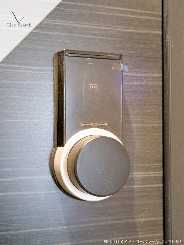 シャーメゾングラン南福岡 その他9