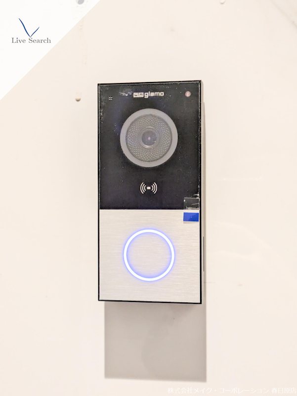 シャーメゾングラン南福岡 その他10