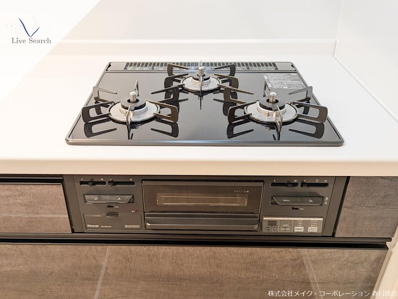 シャーメゾングラン南福岡 その他24