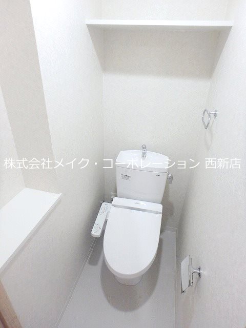 トイレ ネストピア西新Ⅲ~ネット無料~ その他1