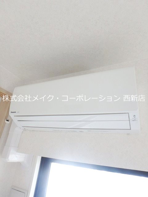 他設備 ネストピア西新Ⅲ~ネット無料~ その他3