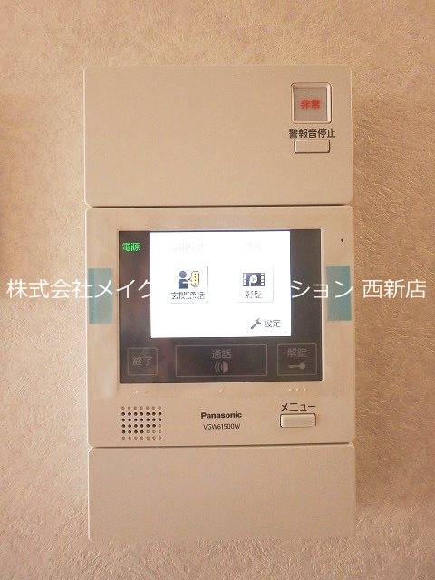 セキュリティ ネストピア西新Ⅲ~ネット無料~ その他5