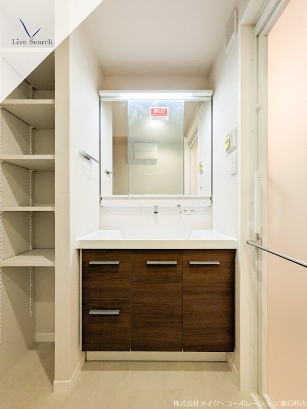 シャーメゾングラン南福岡 その他3