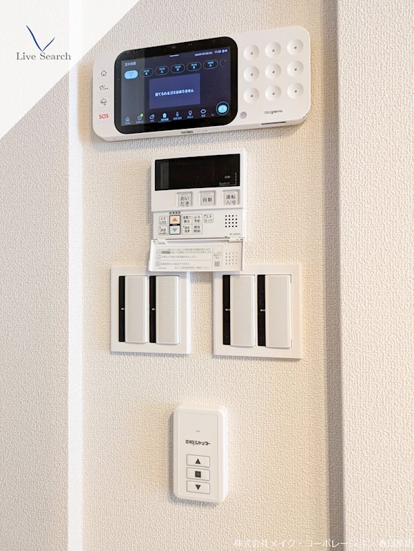 シャーメゾングラン南福岡 その他5