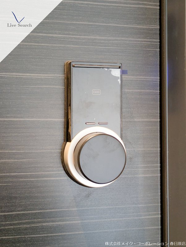 シャーメゾングラン南福岡 その他9