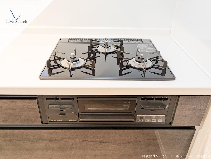 シャーメゾングラン南福岡 その他21