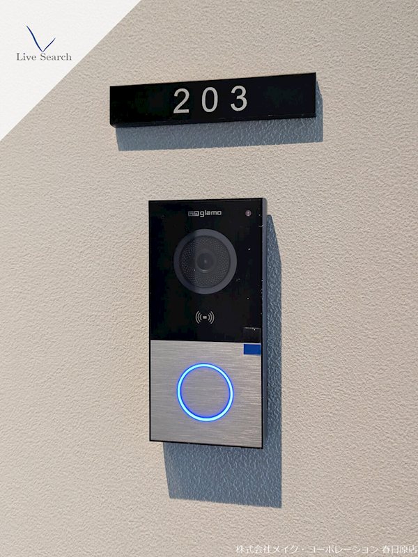 シャーメゾングラン南福岡 その他8