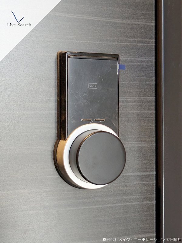 シャーメゾングラン南福岡 その他9