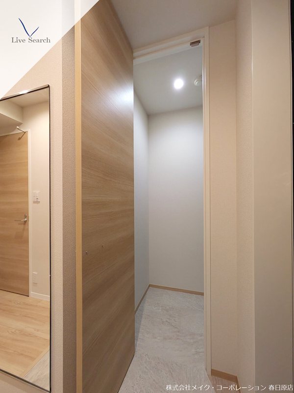 シャーメゾングラン南福岡 その他10