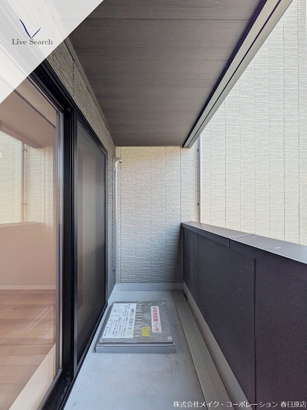 シャーメゾングラン南福岡 その他20