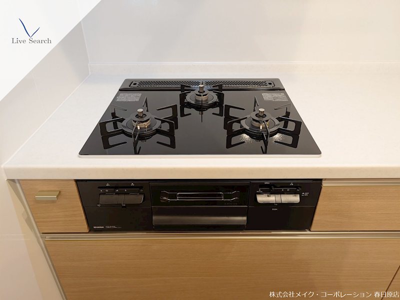 シャーメゾングラン南福岡 その他25