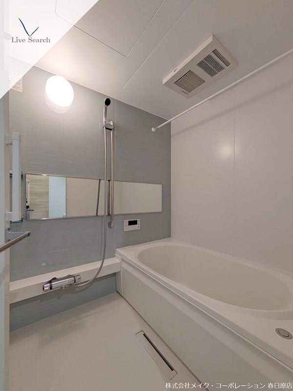 シャーメゾングラン南福岡 風呂画像