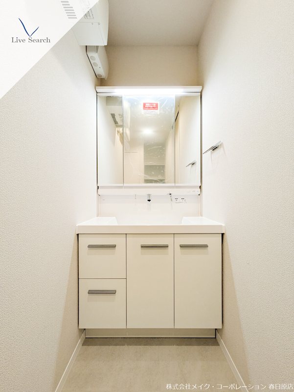 シャーメゾングラン南福岡 その他3