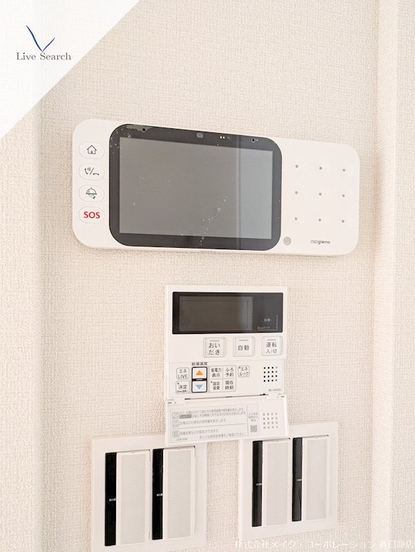 シャーメゾングラン南福岡 その他5