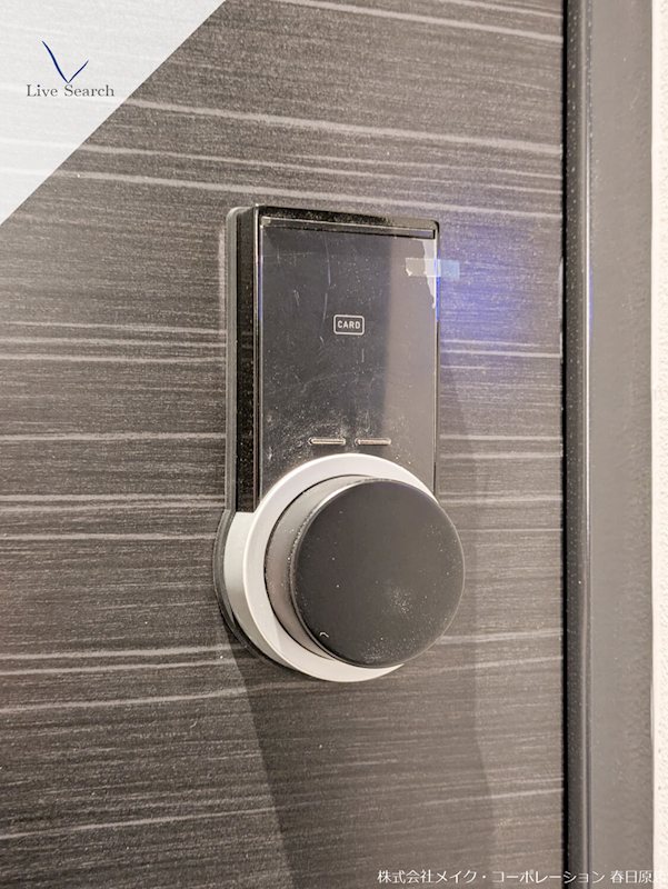 シャーメゾングラン南福岡 その他9