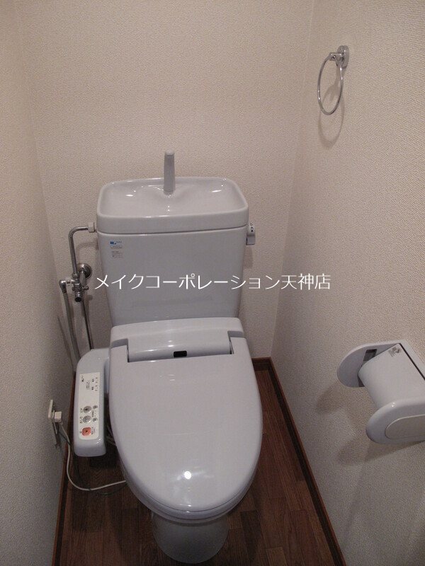 トイレ ロイヤル神屋 その他5