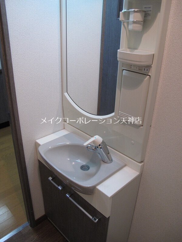 洗面所 ロイヤル神屋 その他7