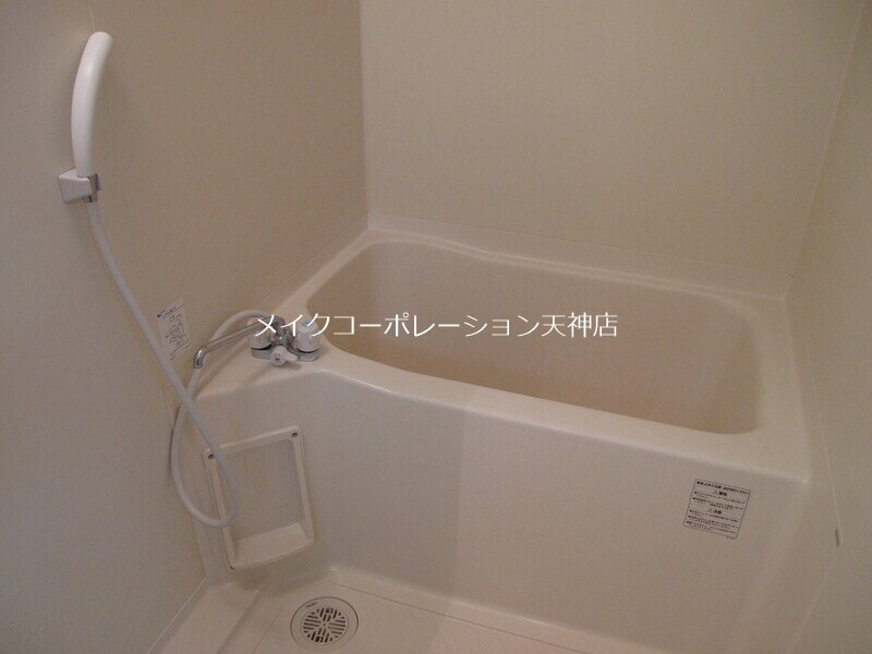 バス ロイヤル神屋 風呂画像