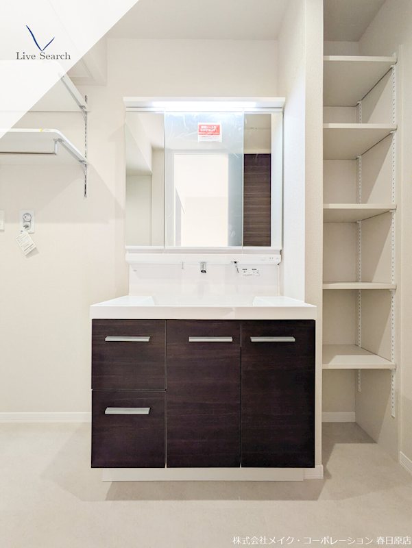 シャーメゾングラン南福岡 その他3