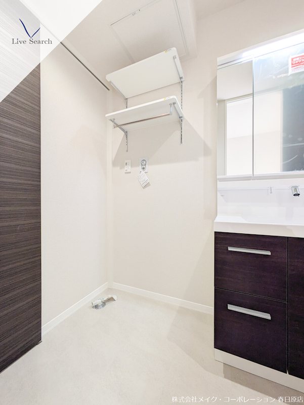 シャーメゾングラン南福岡 その他13