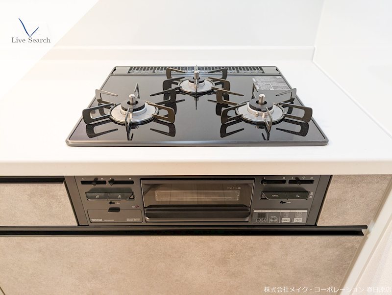 シャーメゾングラン南福岡 その他19