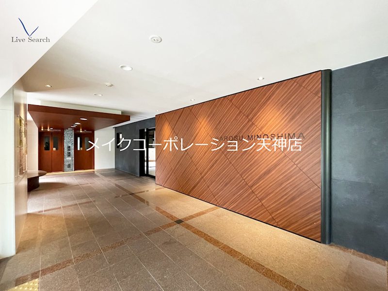 パロス美野島  その他外観1