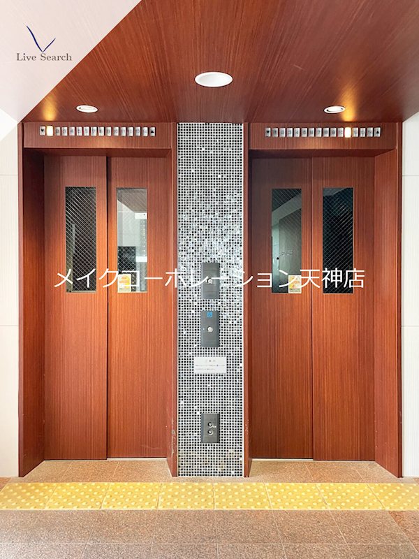 パロス美野島  その他外観5