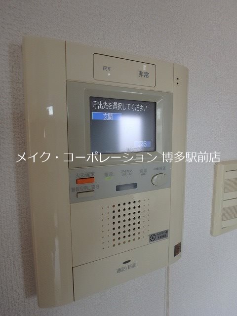 プライムアーバン博多  その他17