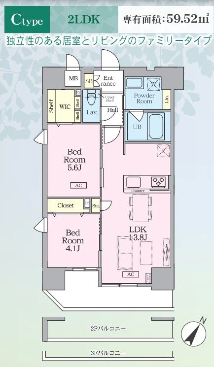 インシグニア渡辺通 間取り