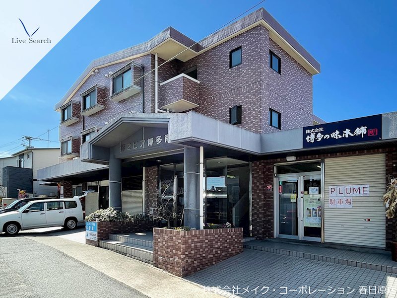 第2ピア博多南 405号室 外観