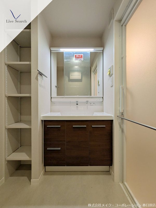 シャーメゾングラン南福岡 その他3